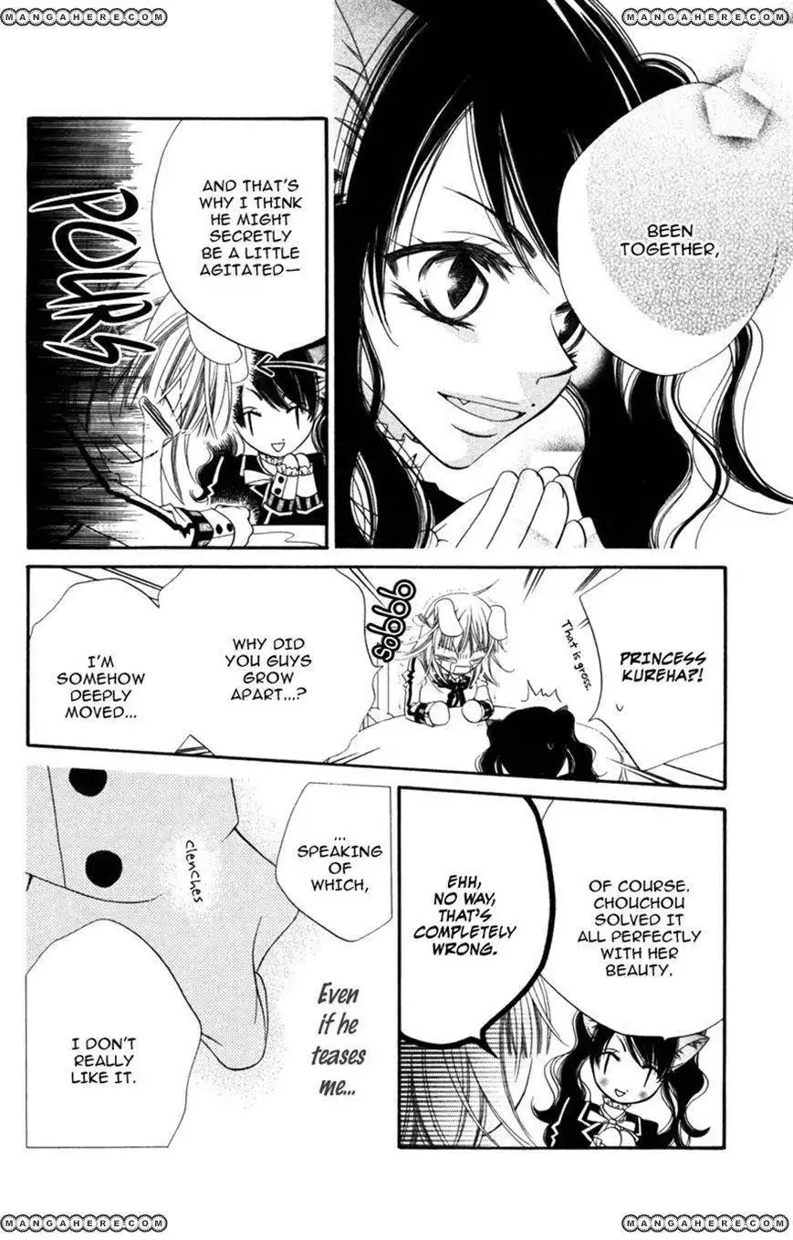 Monokuro Shounen Shoujo Chapter 8 26